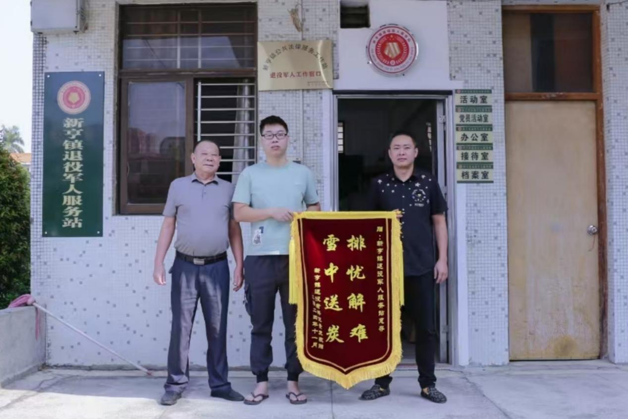 图片2.png