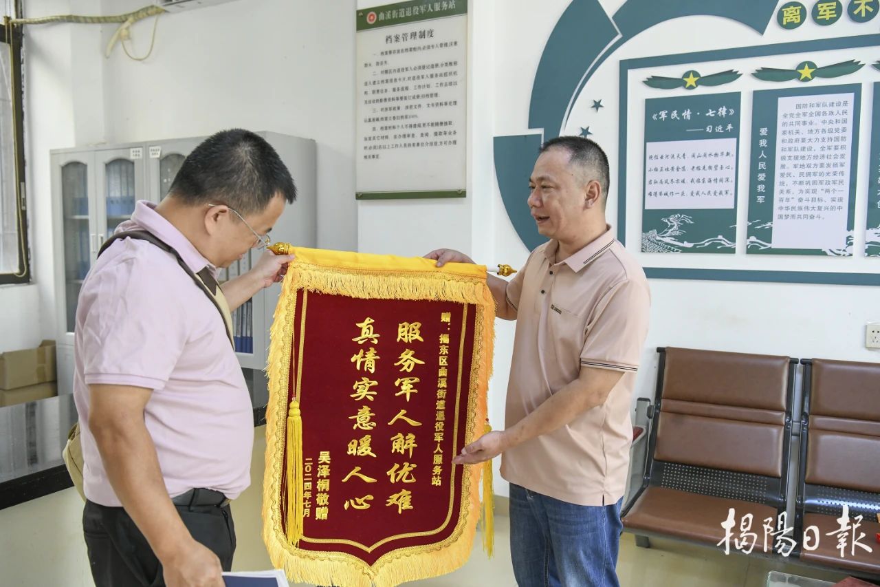 吴伟强的故事2.jpg