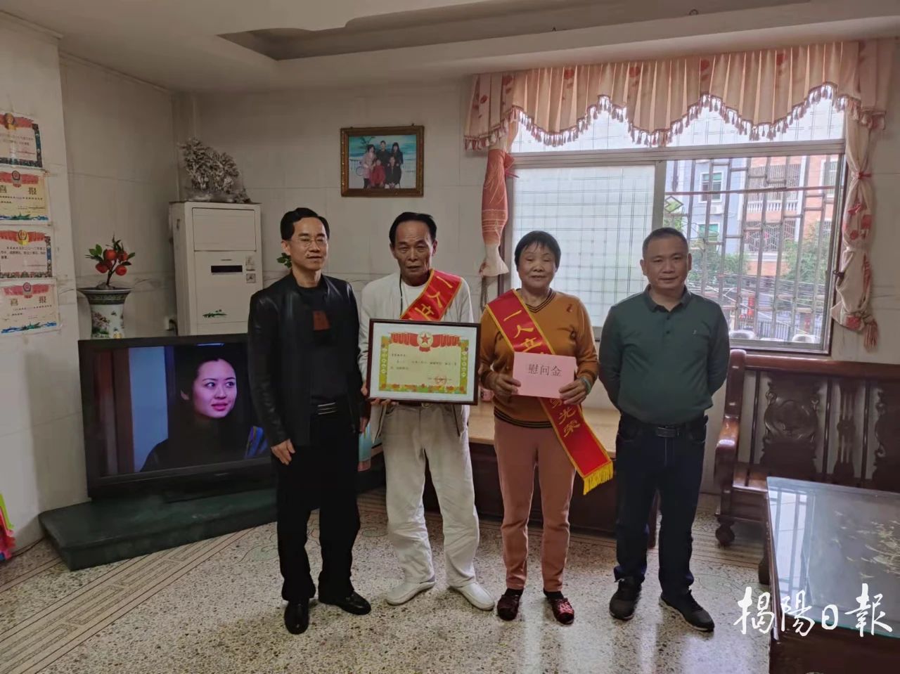 吴伟强的故事3.jpg