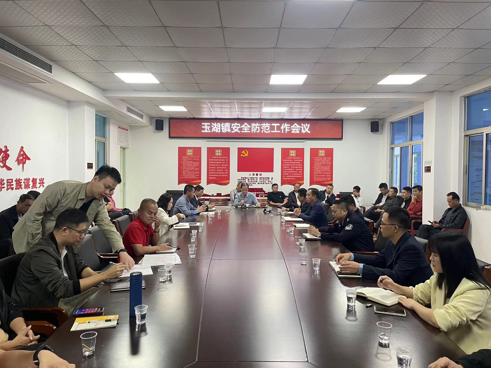 微信图片_20241125103610.jpg