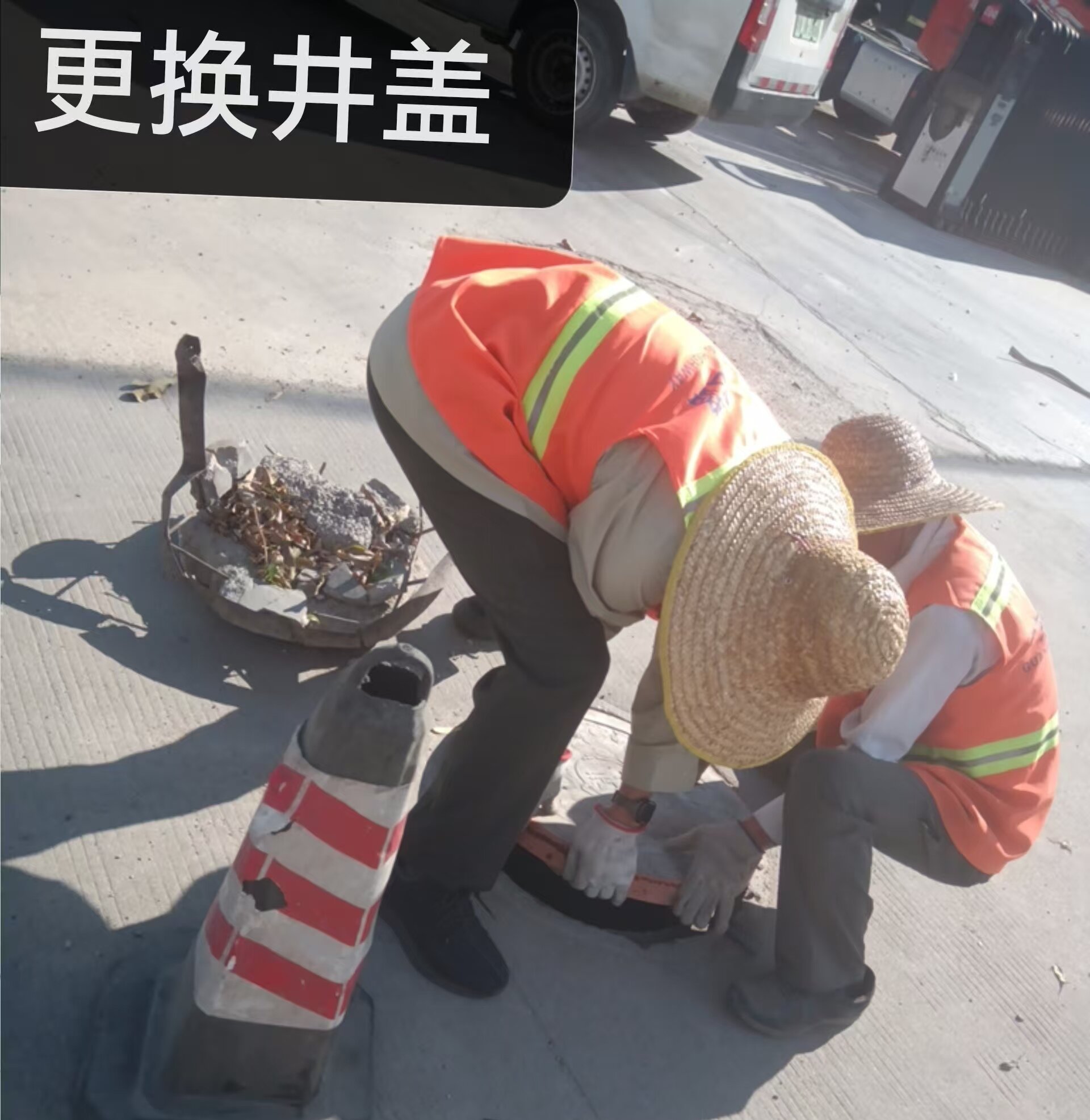微信图片_20241125165937.jpg