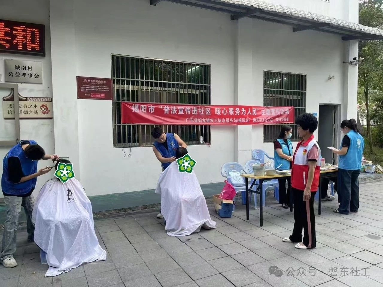 微信图片_20241202090204.jpg