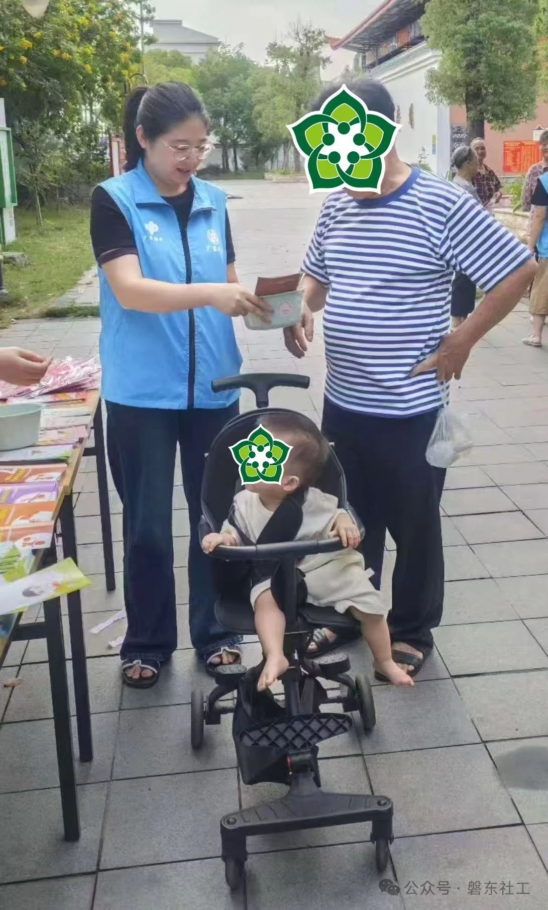 微信图片_20241202090159.jpg