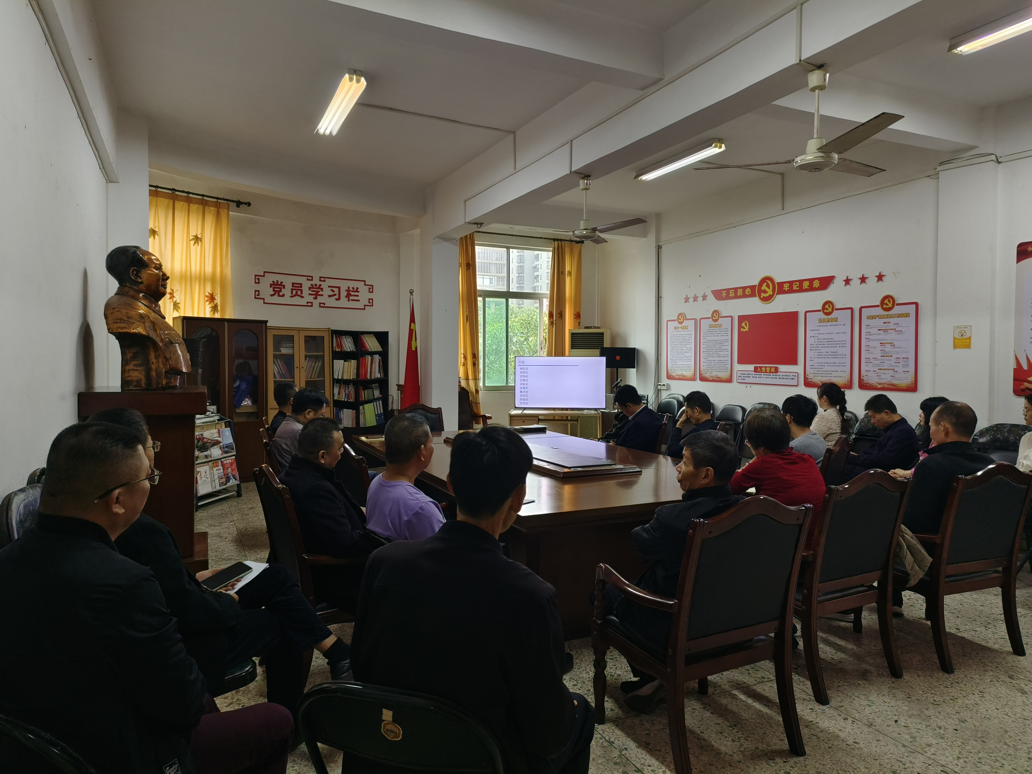 微信图片_20241212155749.jpg