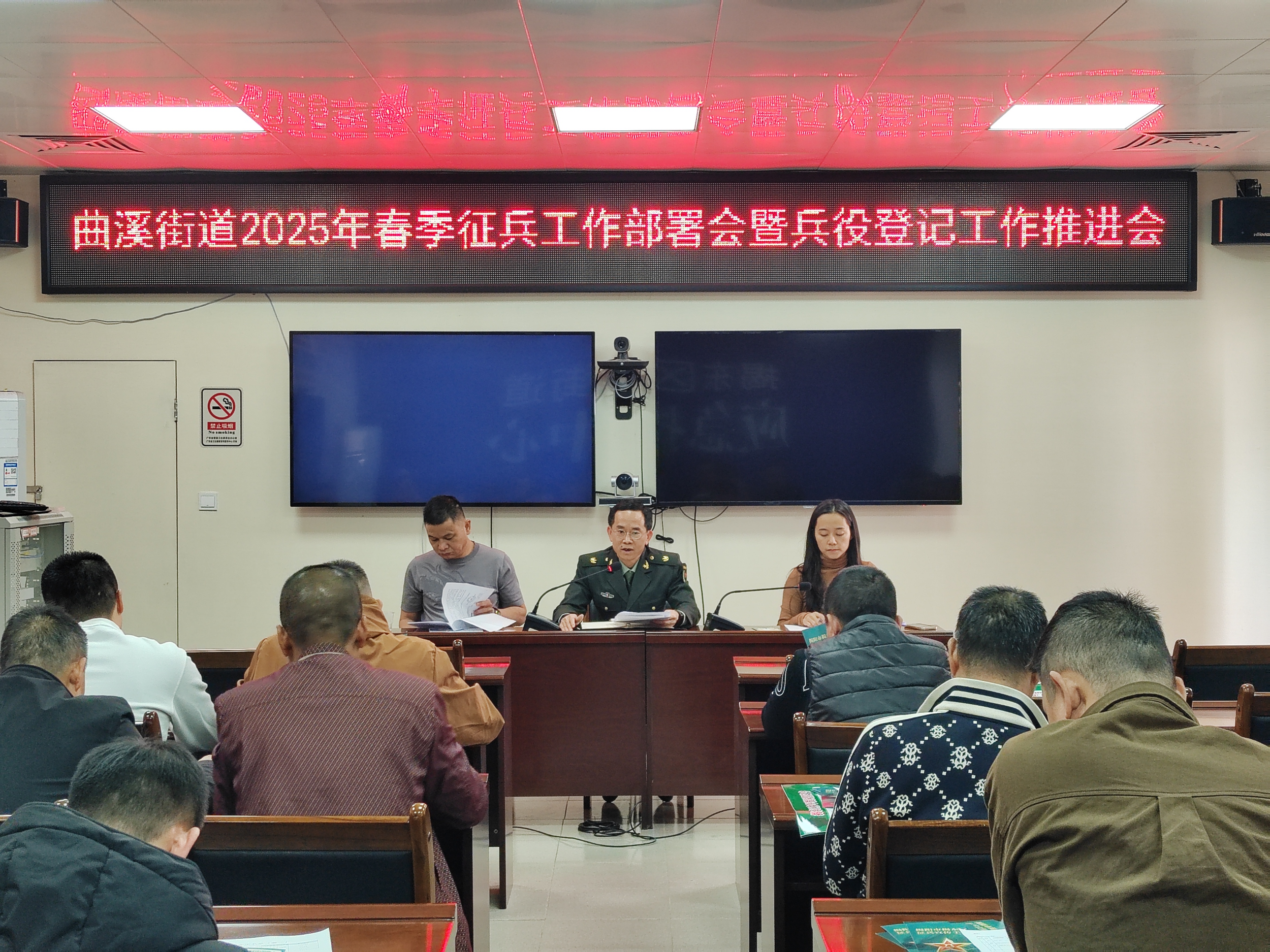 已编辑图片
