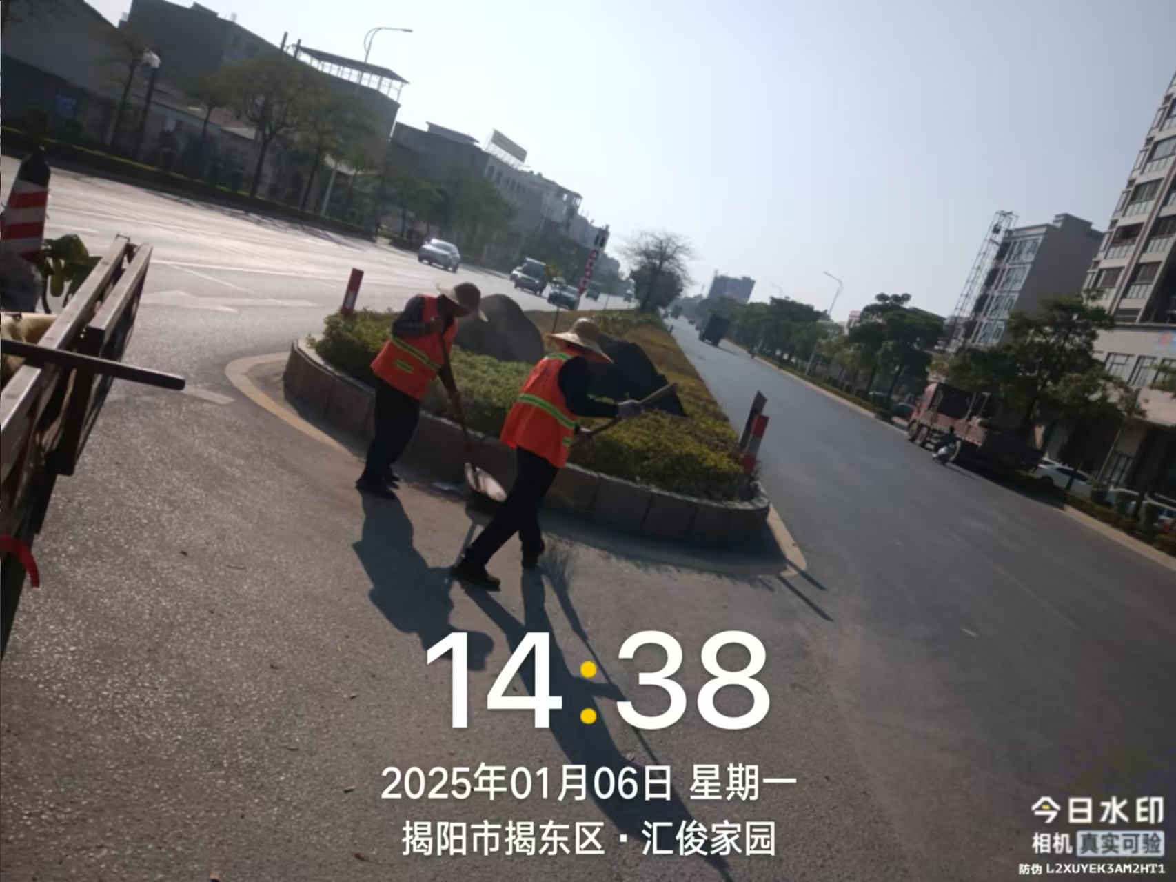 微信图片_20250107155615.jpg
