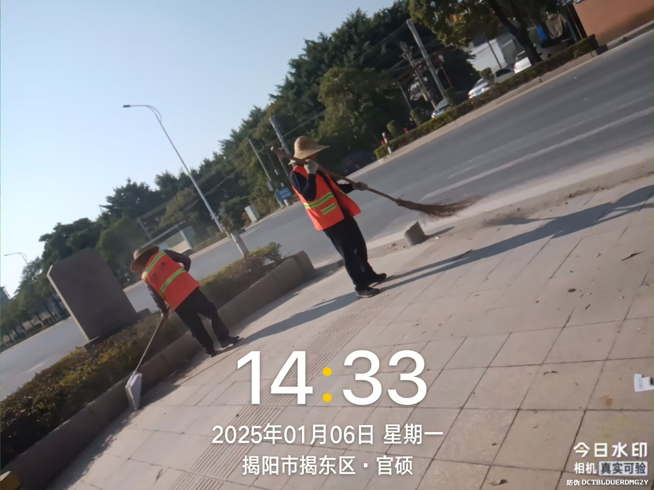 微信图片_20250107155620.jpg
