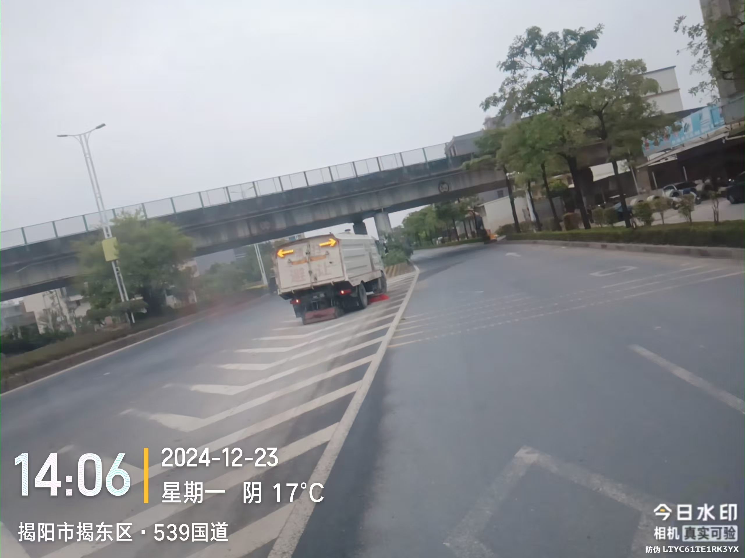 微信图片_20250107155627.jpg