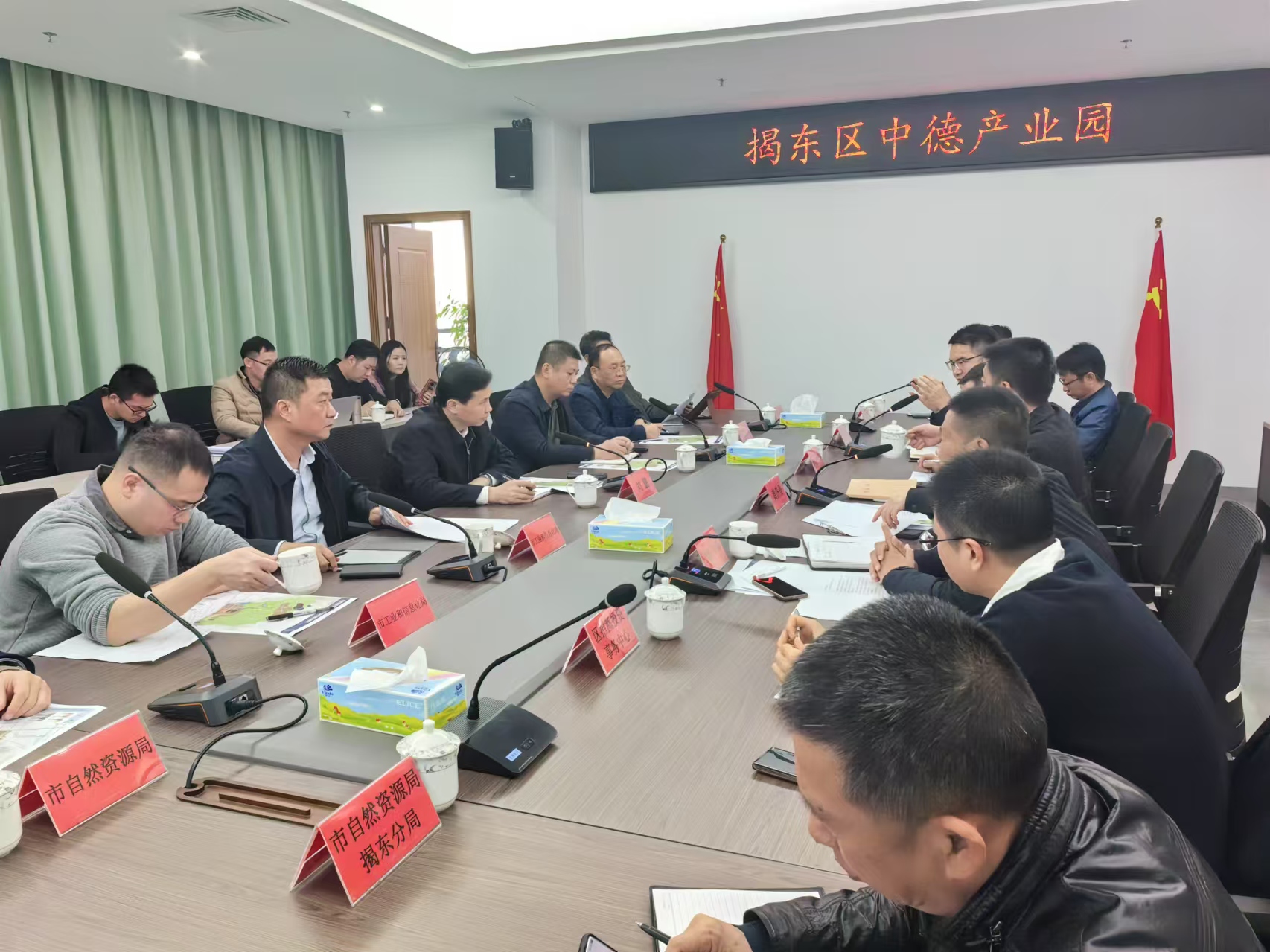 微信图片_20250108160529.jpg