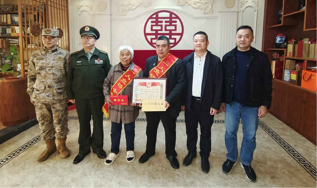 图片2.png