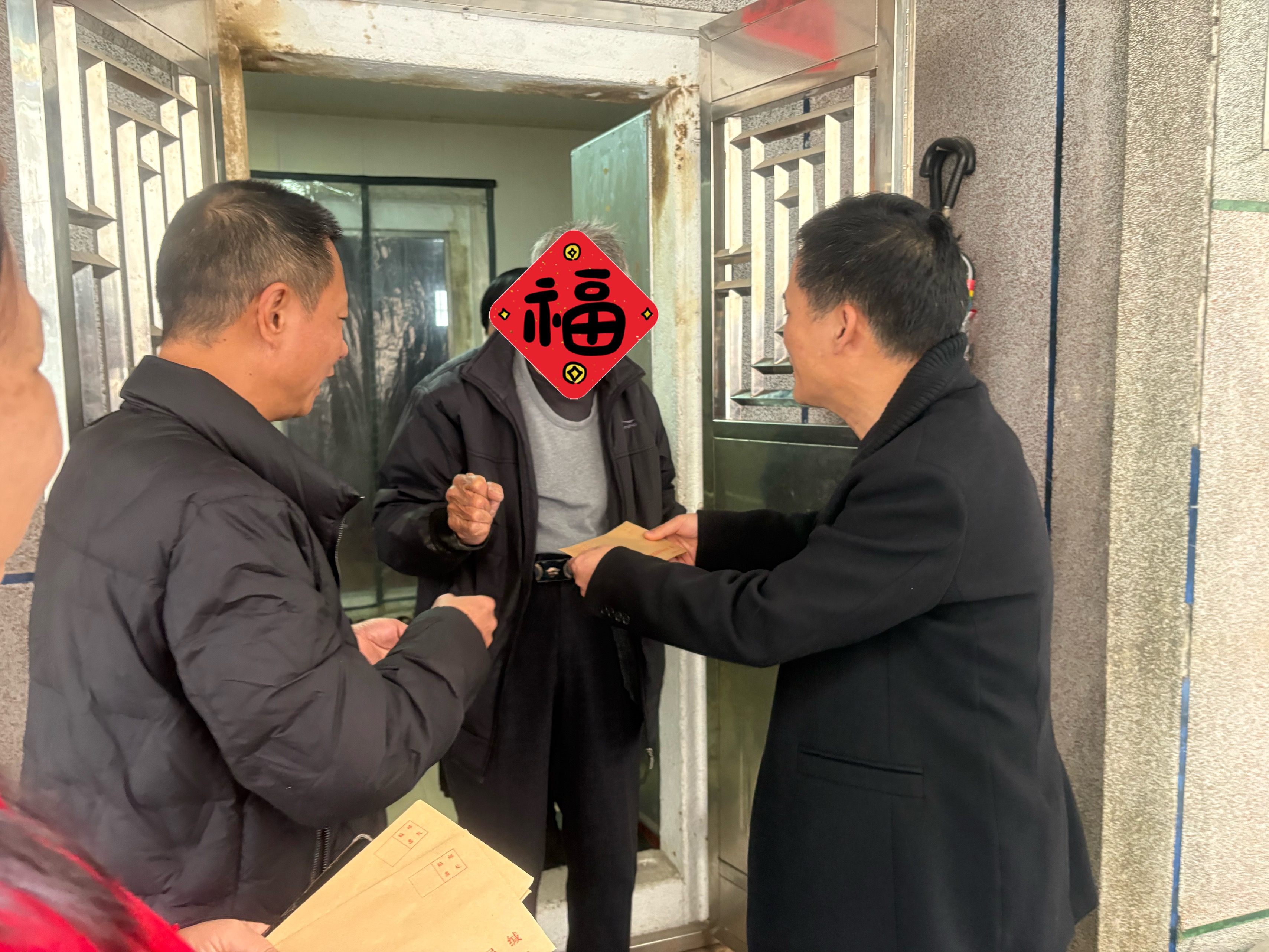 微信图片_20250127165632.jpg