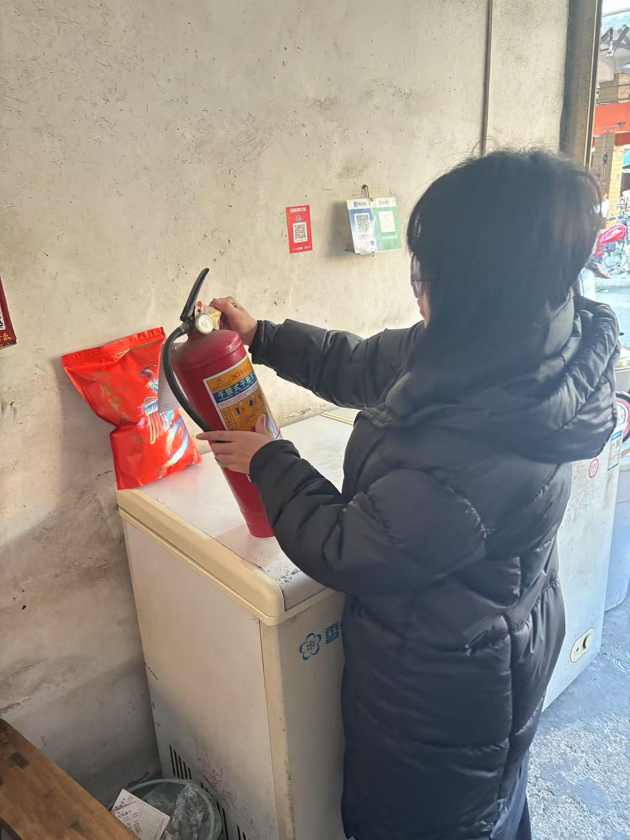微信图片_20250129191655.jpg