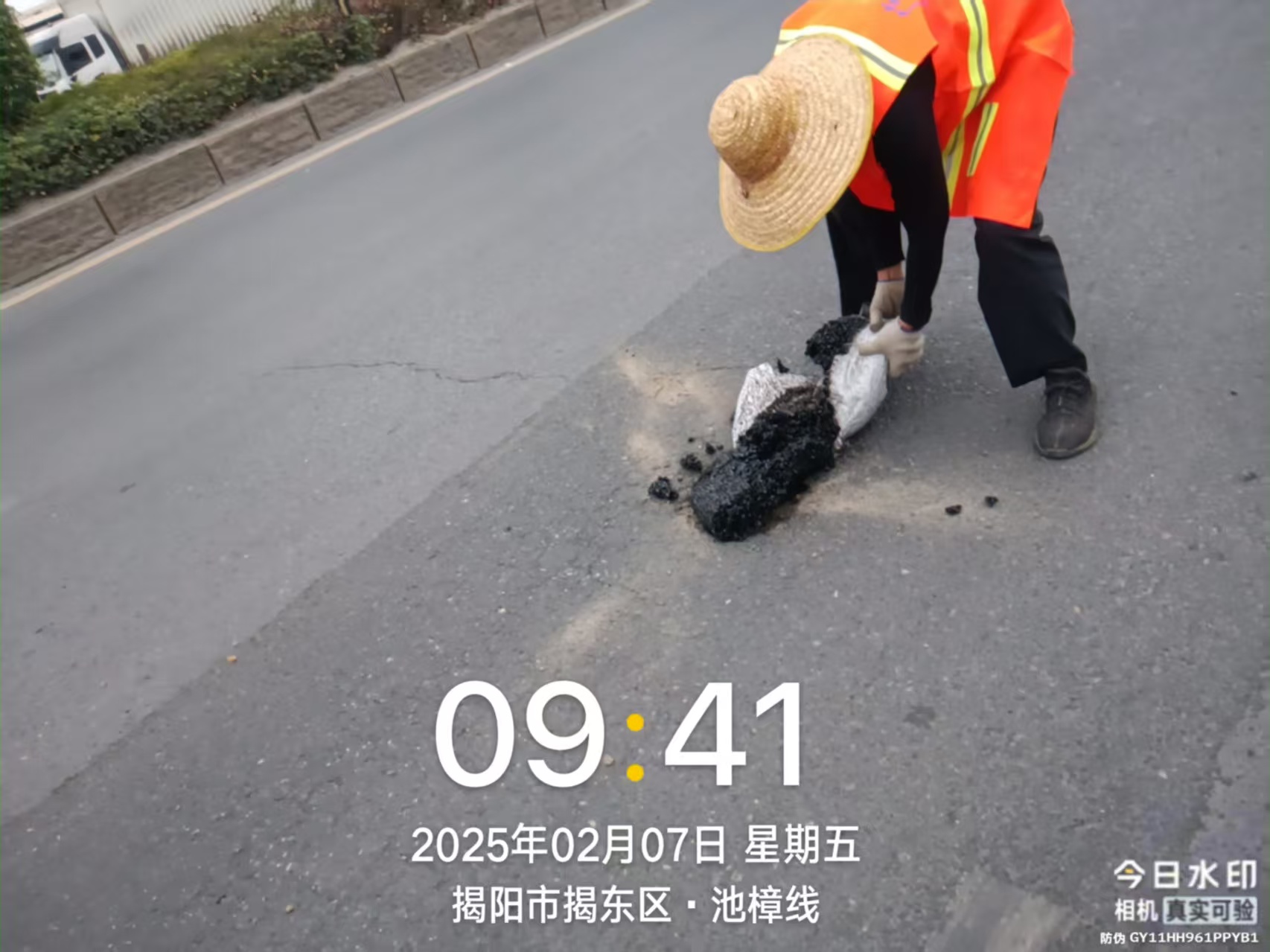 微信图片_20250210170627.jpg