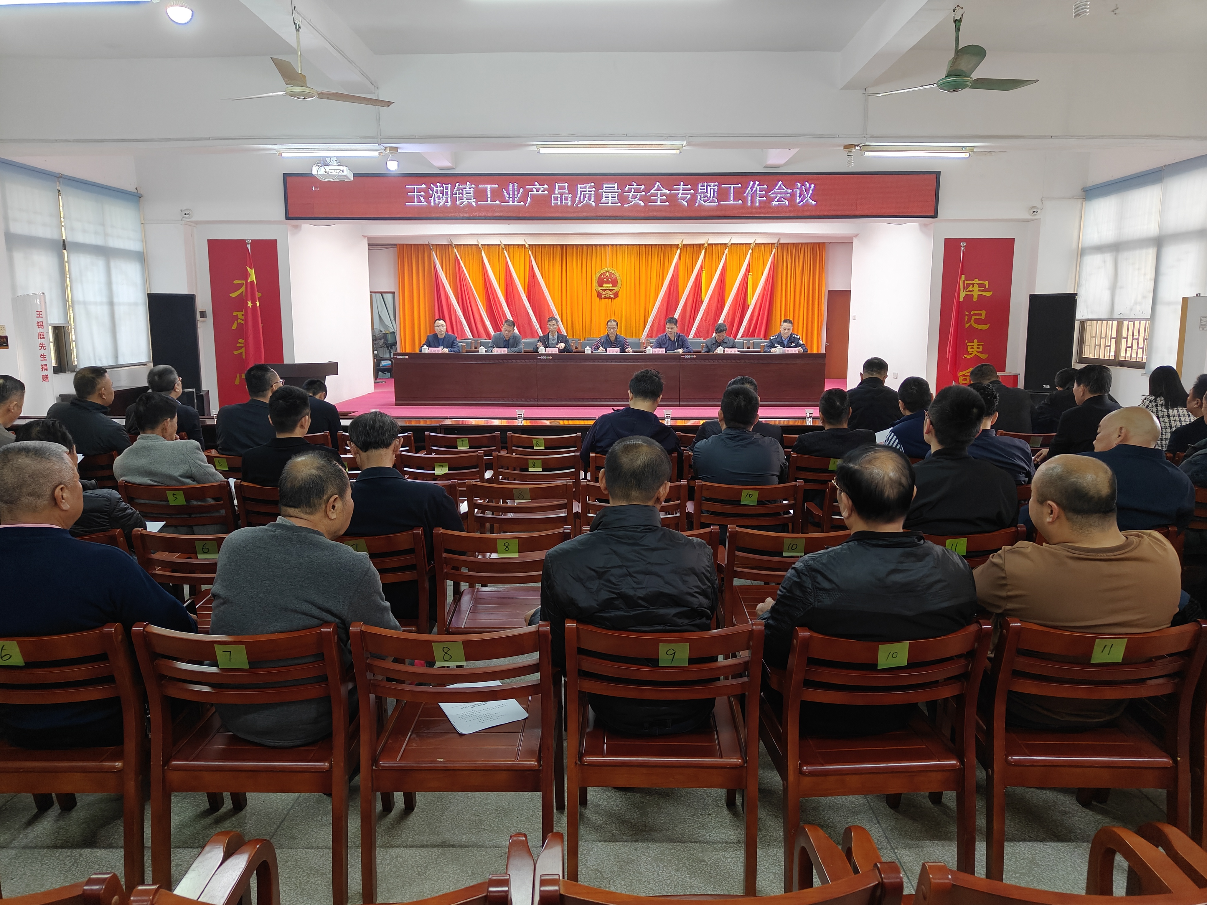 微信图片_20250228102238.jpg