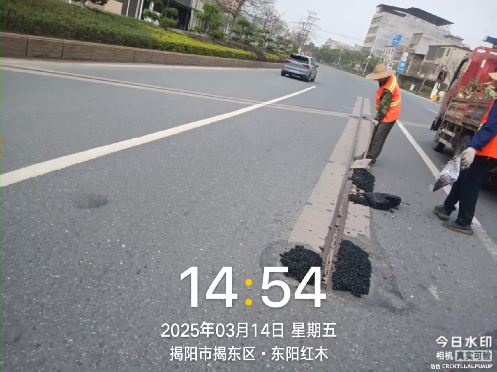 微信图片_20250314161741.jpg