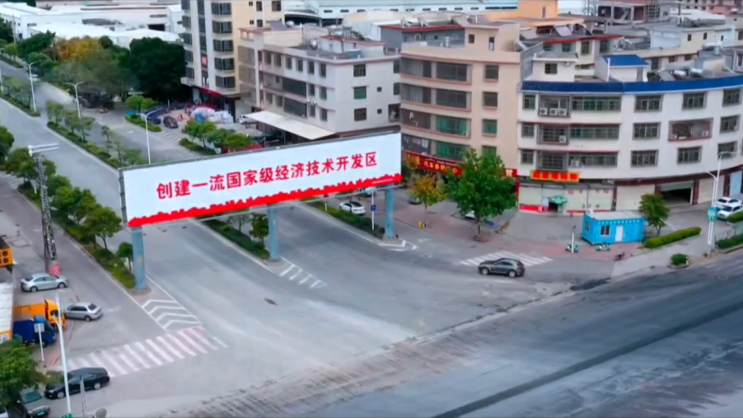 2025年产业.png