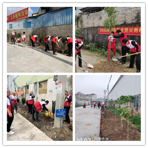 植树2.png