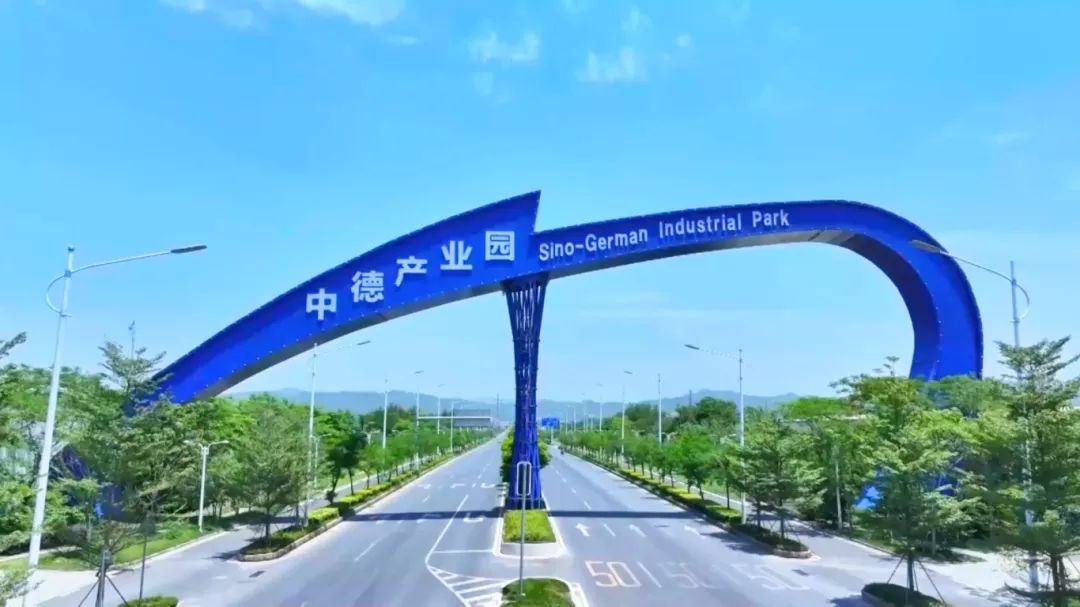 中德.jpg