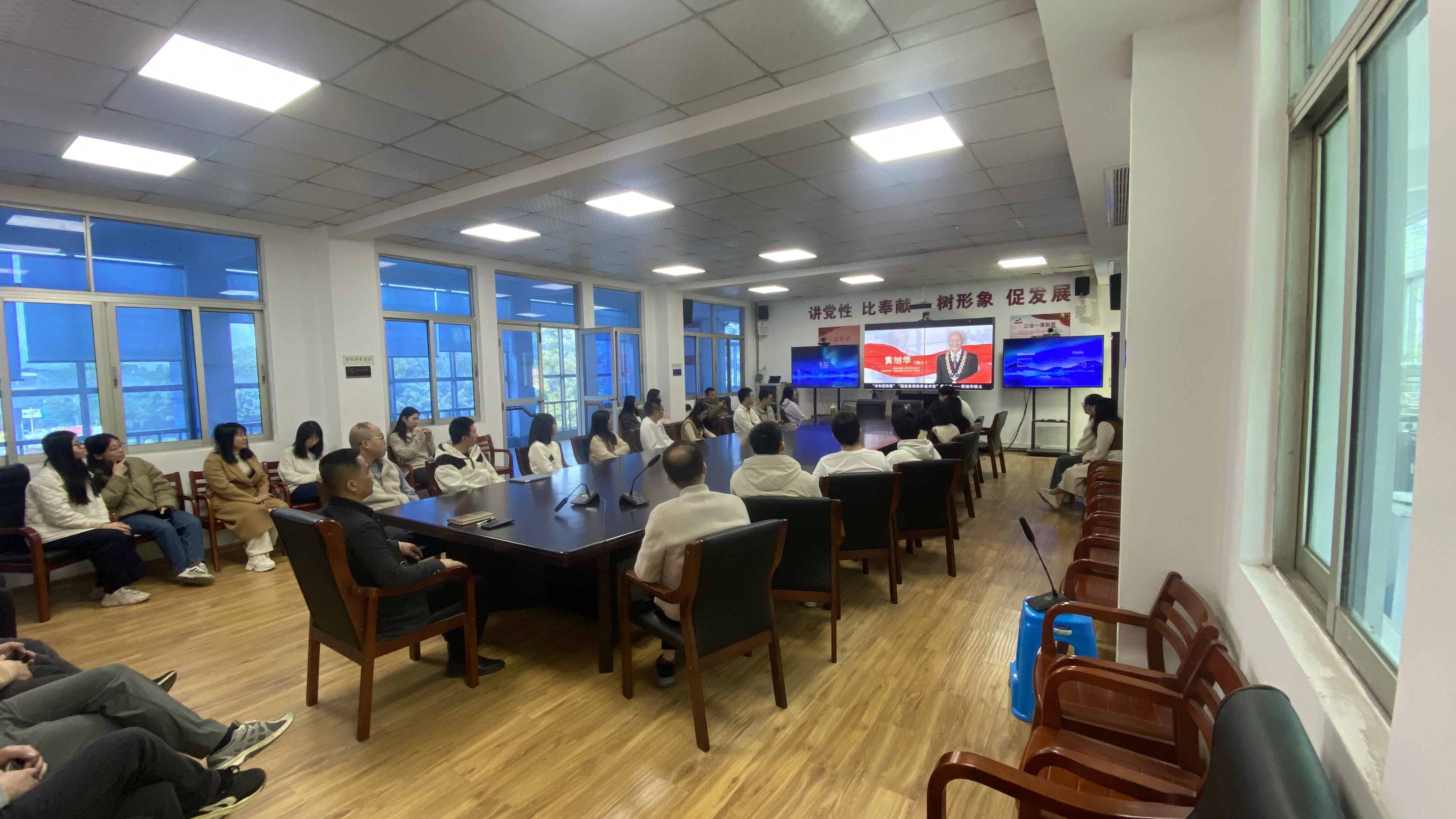微信图片_20250403102148.jpg