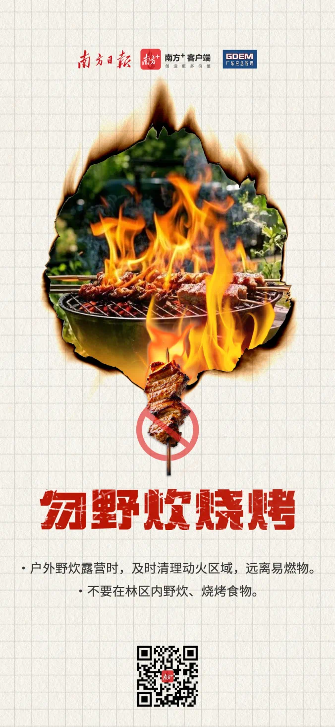 微信图片_20250403162424.png