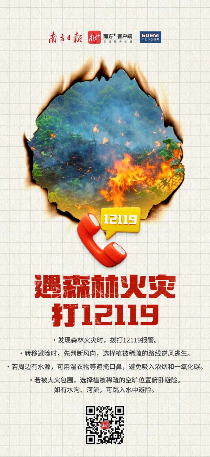 微信图片_20250403162426.png