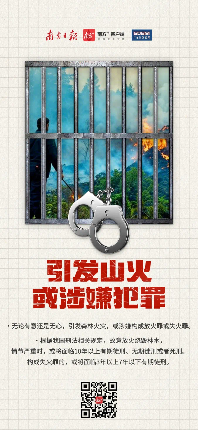微信图片_20250403162428.png