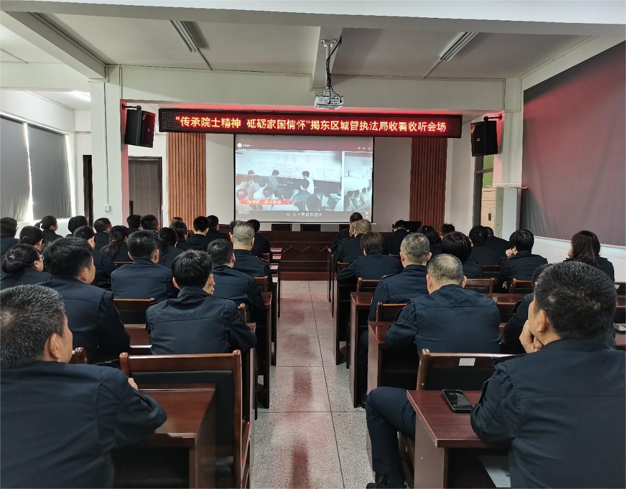 主题会照片.jpg