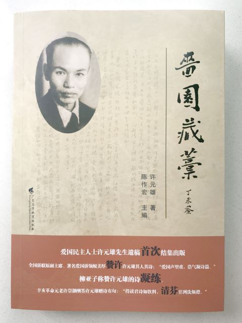 微信图片_20200611110231.jpg