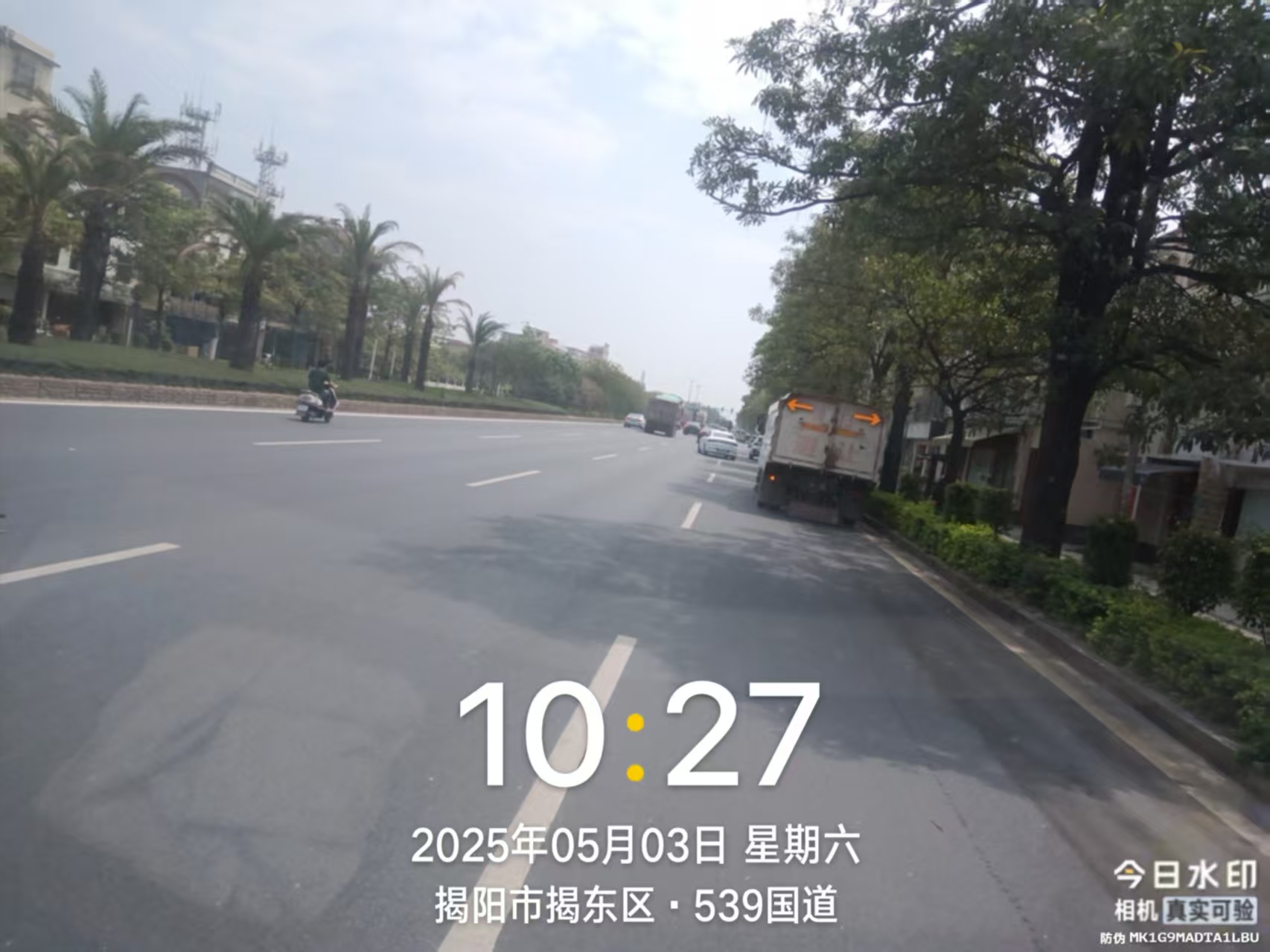 微信图片_20250508173350.jpg