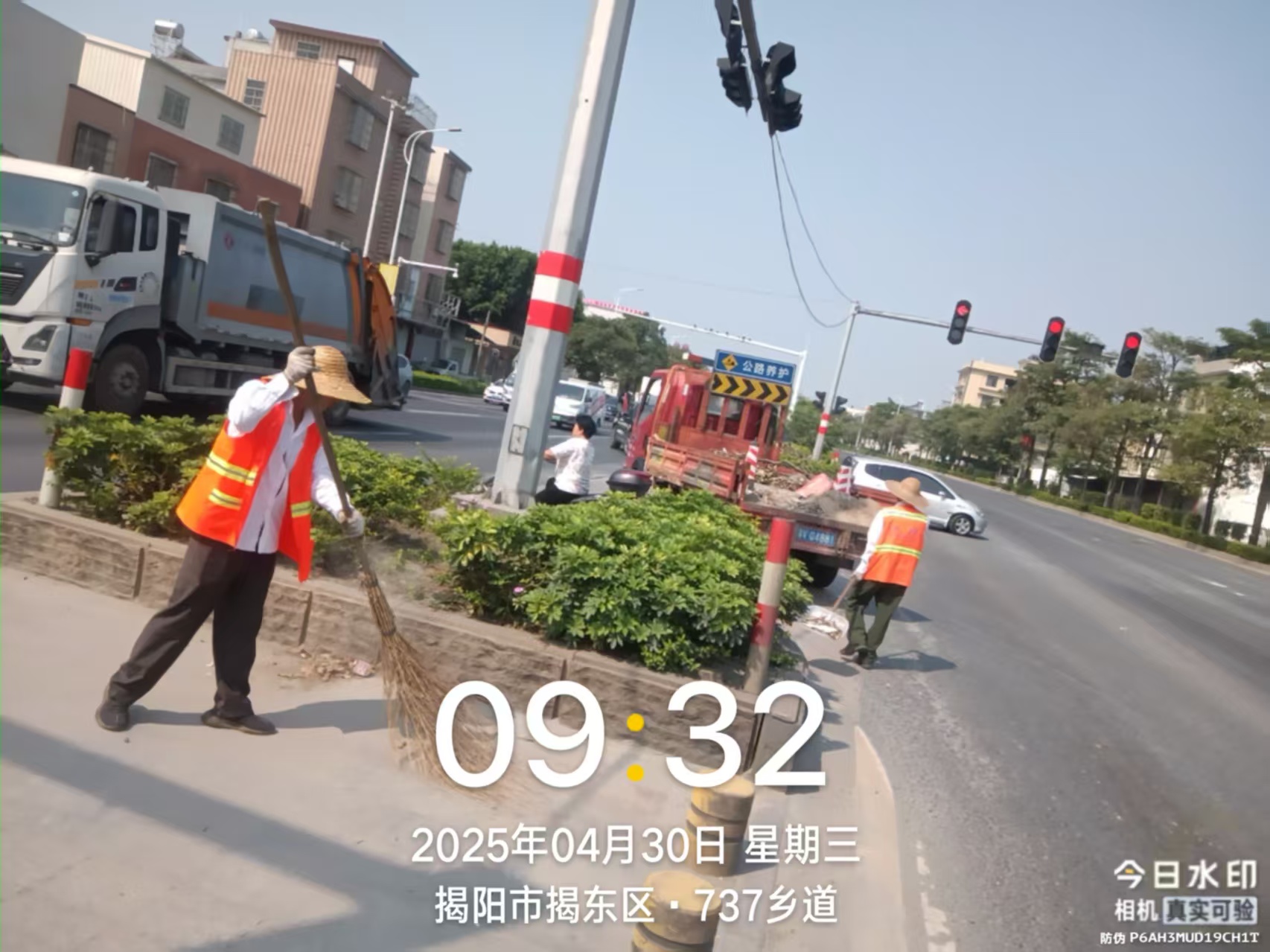 微信图片_20250508173402.jpg