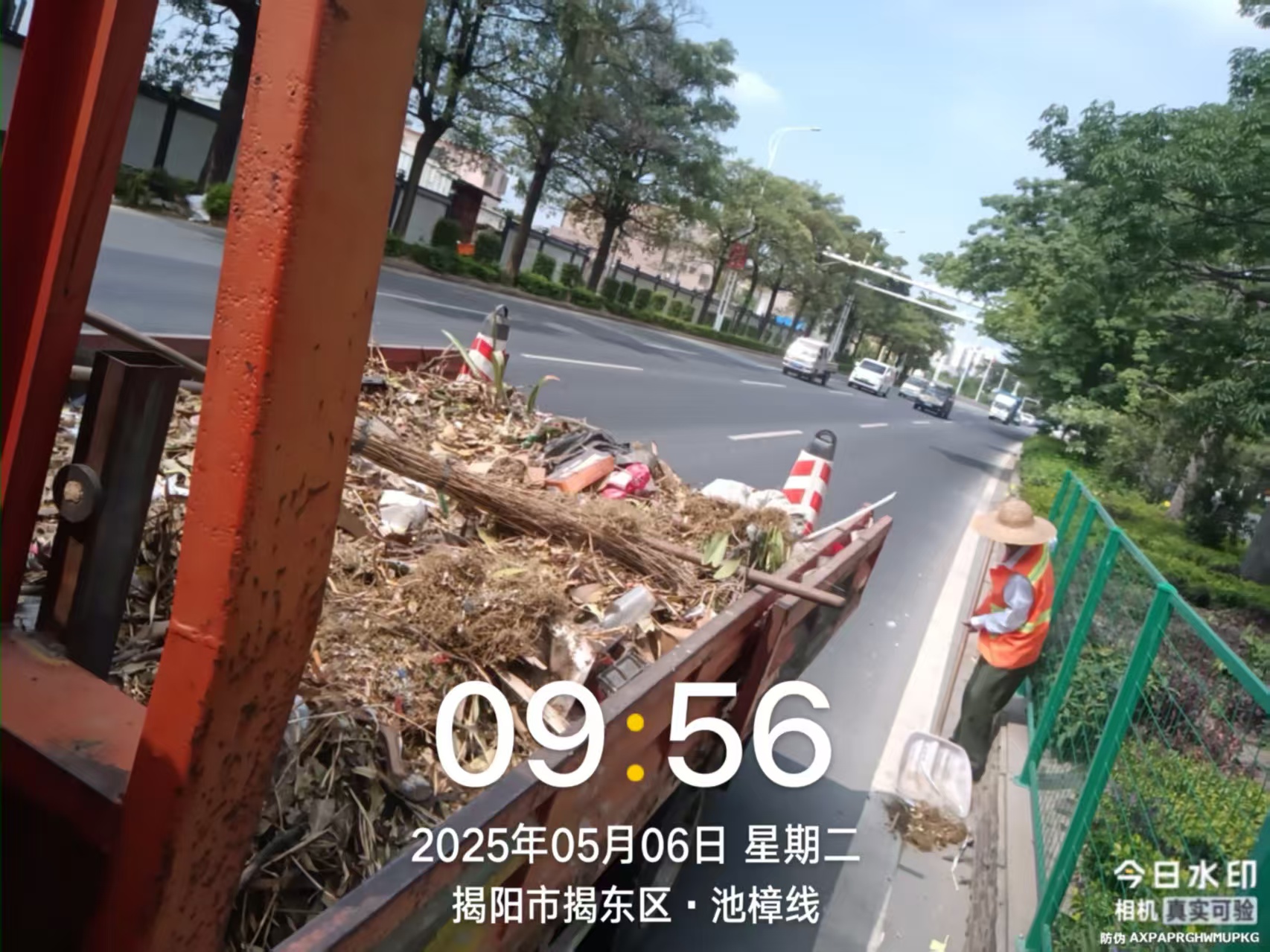 微信图片_20250508173410.jpg