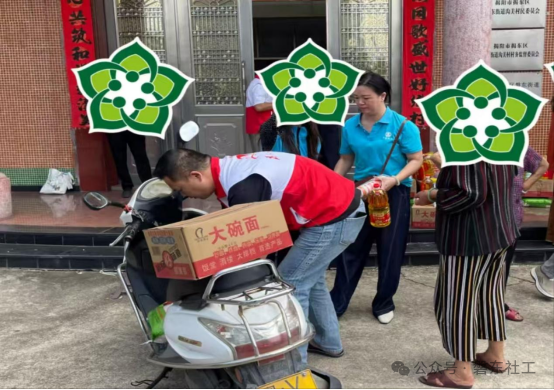 微信图片_20250528090207.png