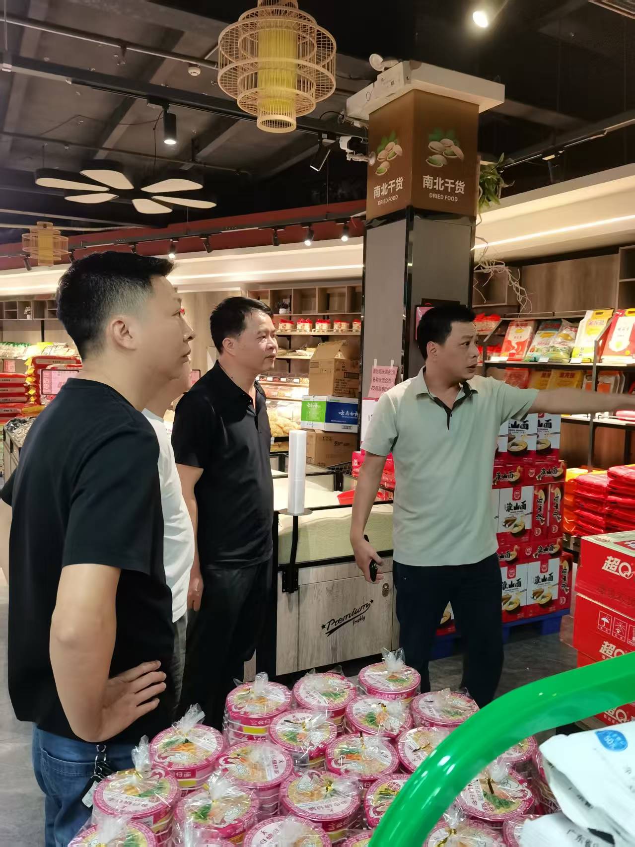 微信图片_20250606163112.jpg