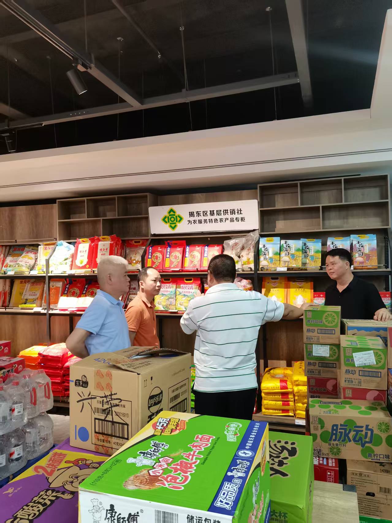 微信图片_20250623171948.jpg