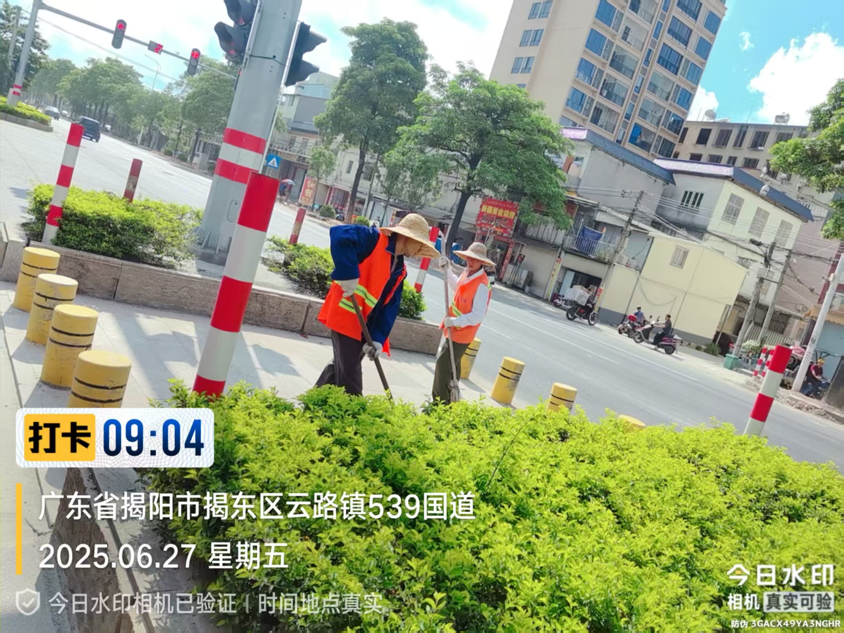 微信图片_20250630165351.jpg