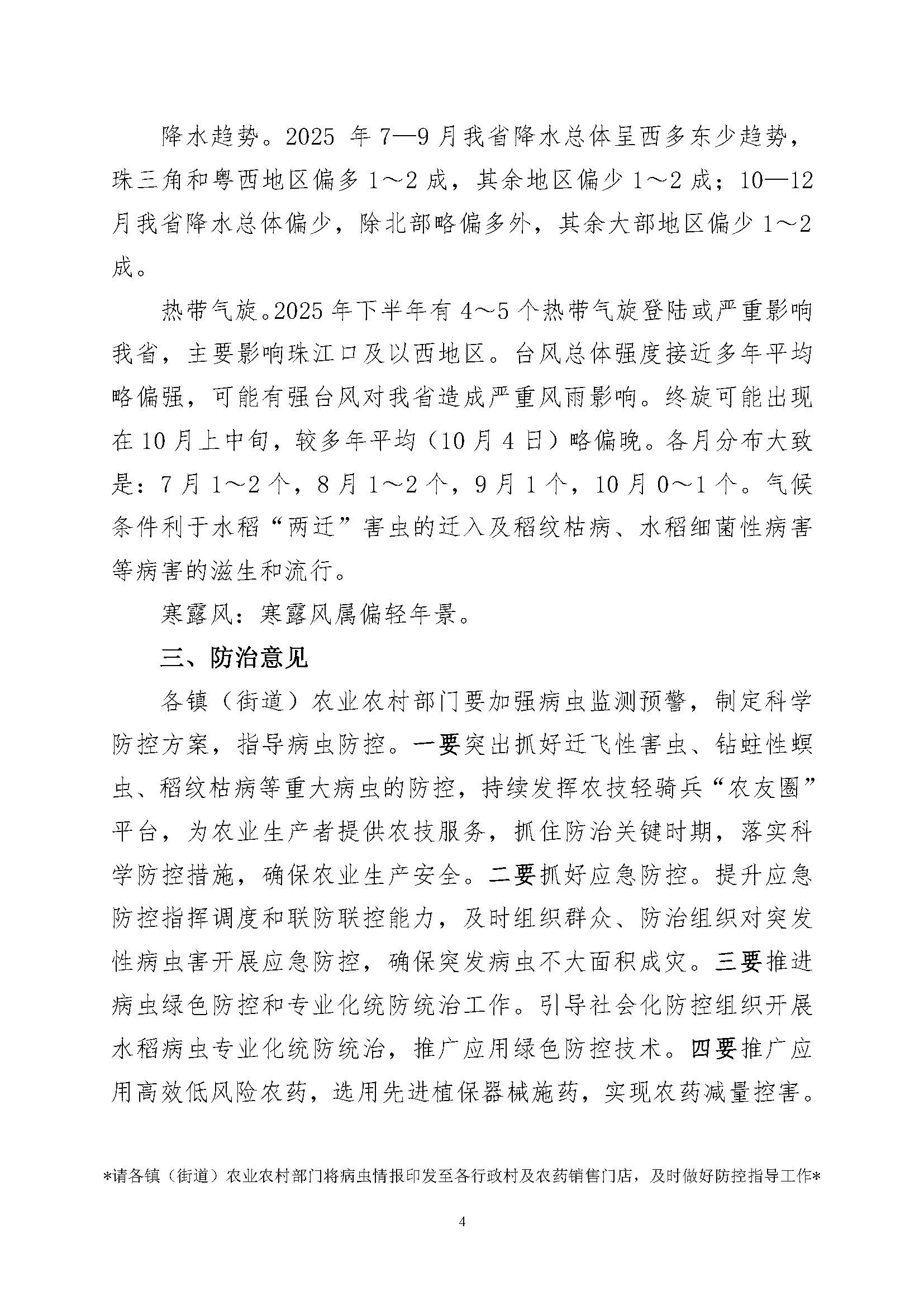 8b0415187a36a9ce7ee83c97dfe1d22.jpg