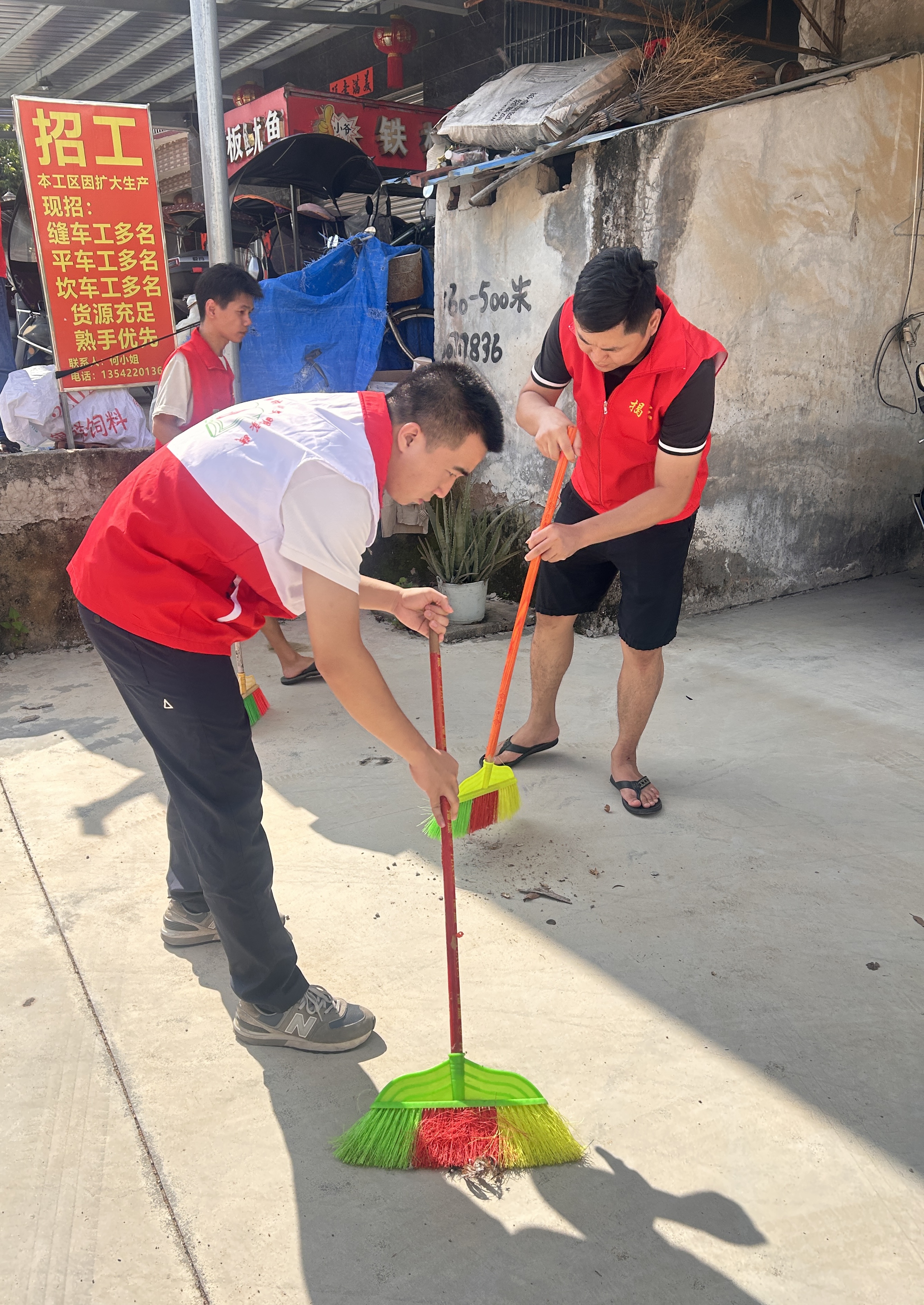 微信图片_2025-08-12_170454_135.png