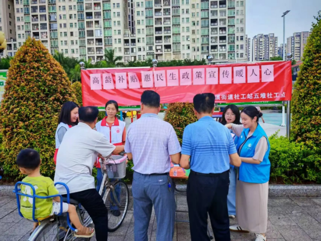 已编辑图片