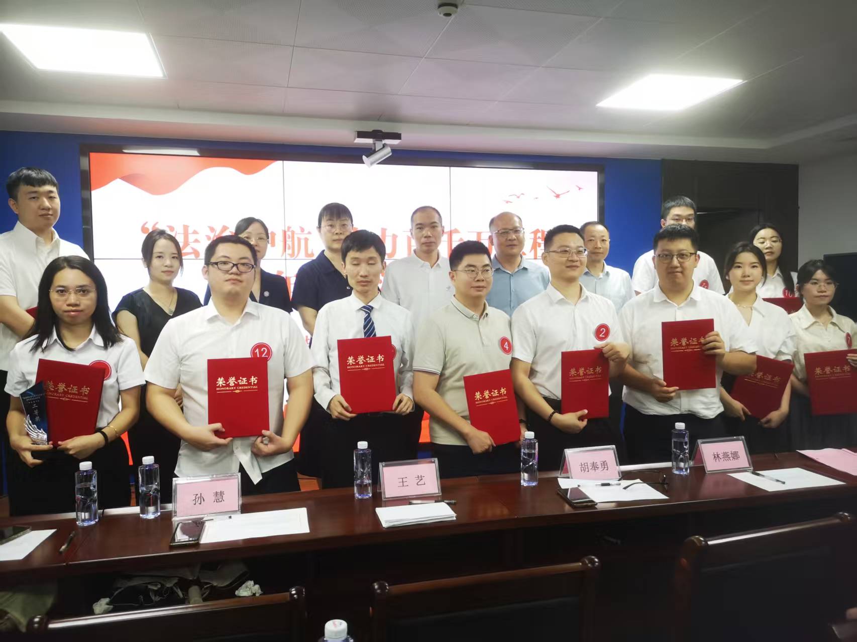 微信图片_2025-09-08_085856_168.png