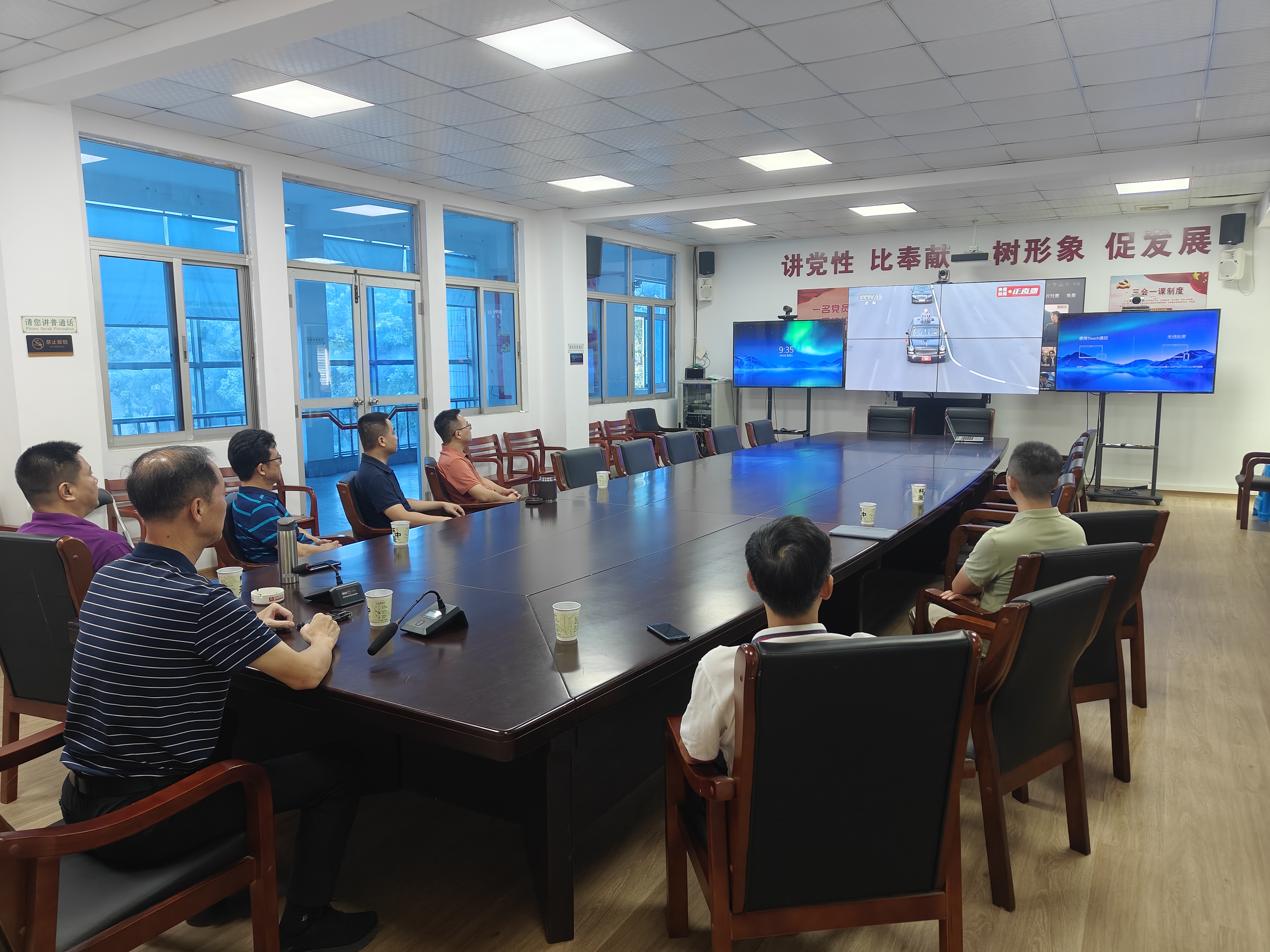 微信图片_20250903094912_129_12(1).jpg