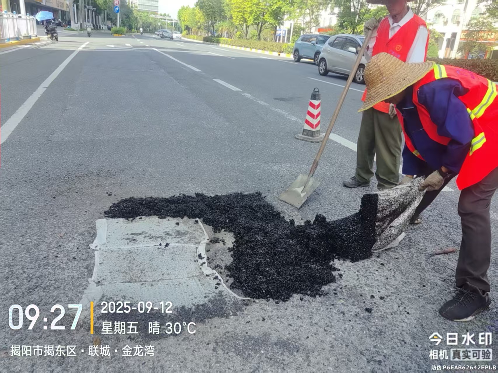 微信图片_20250916154707.jpg