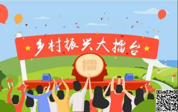 微信图片_20200628001.jpg