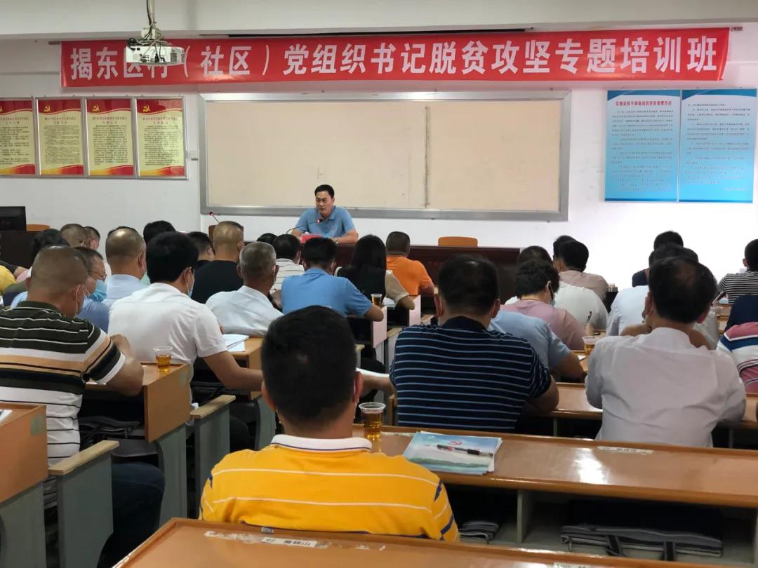 微信图片_20200630002.jpg