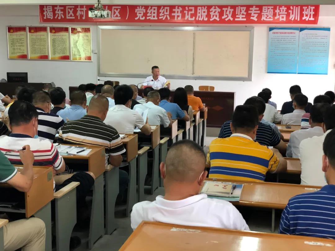 微信图片_20200630003.jpg