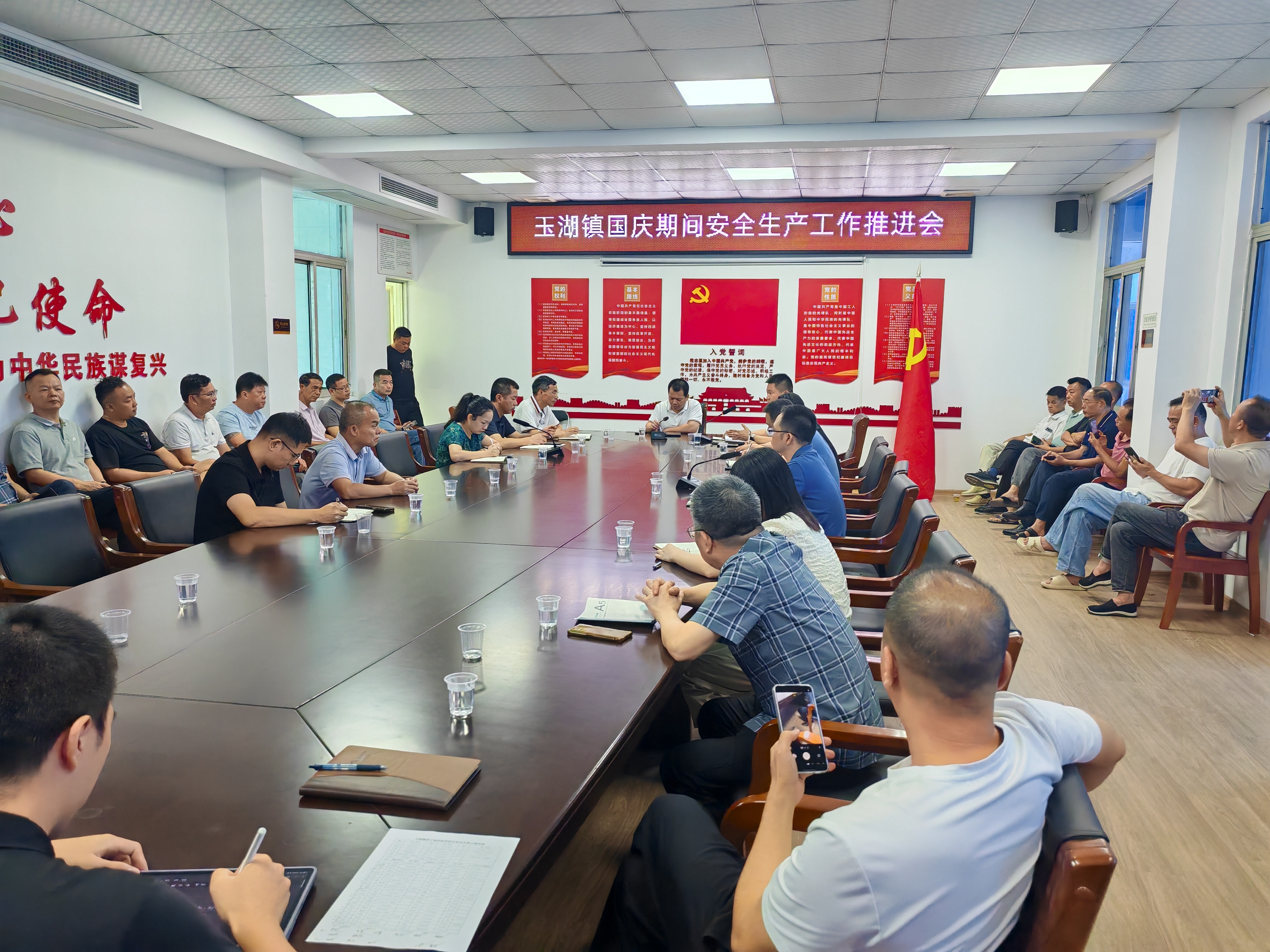 微信图片_20250930112018_6_200.jpg