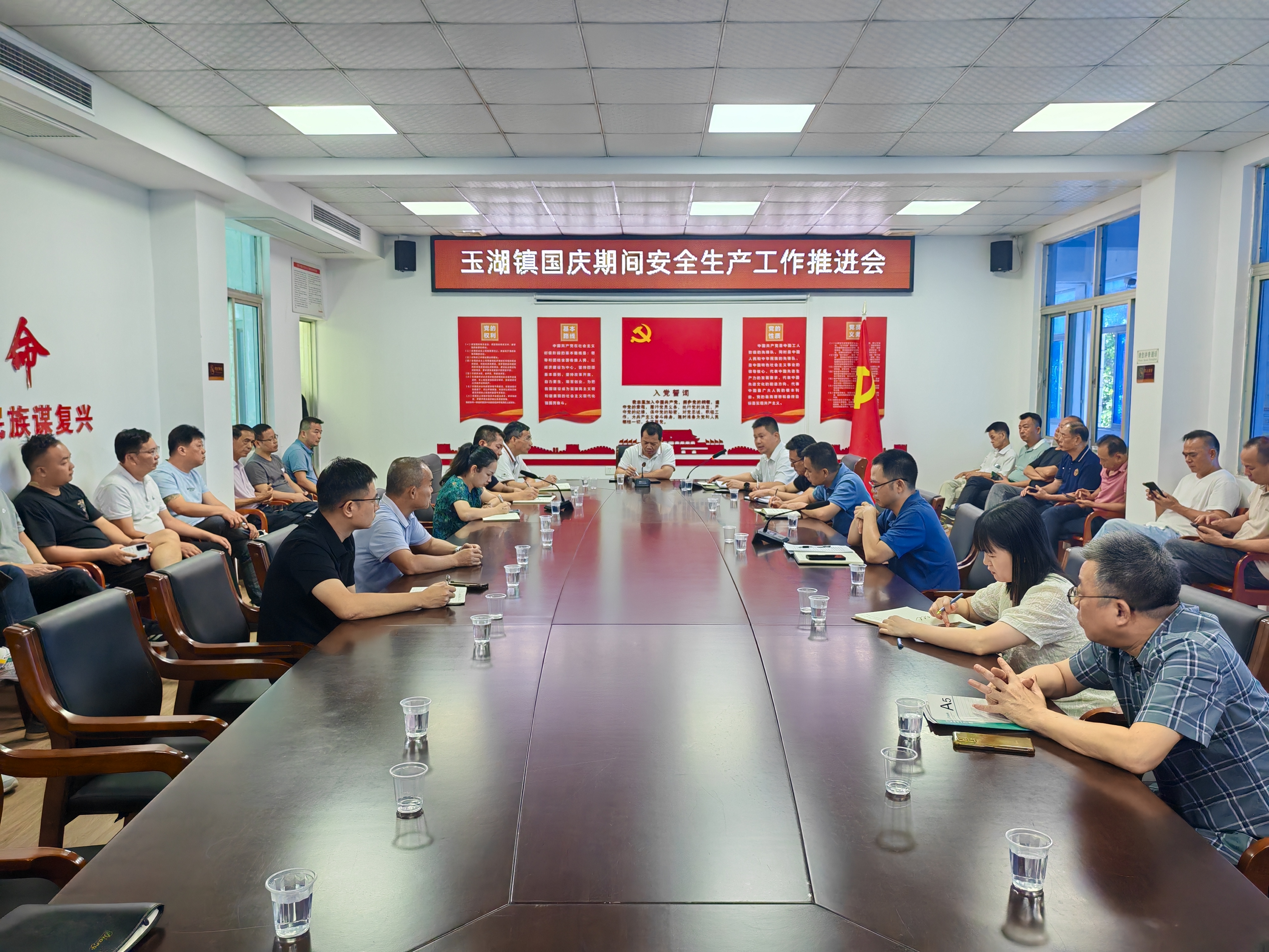 微信图片_20250930112030_8_200.jpg
