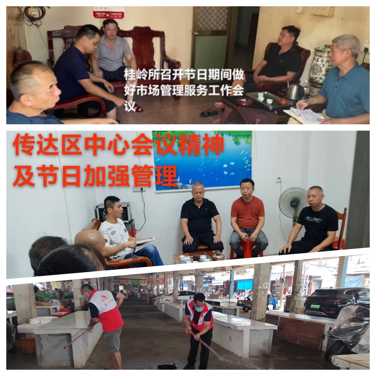 未命名3.jpg