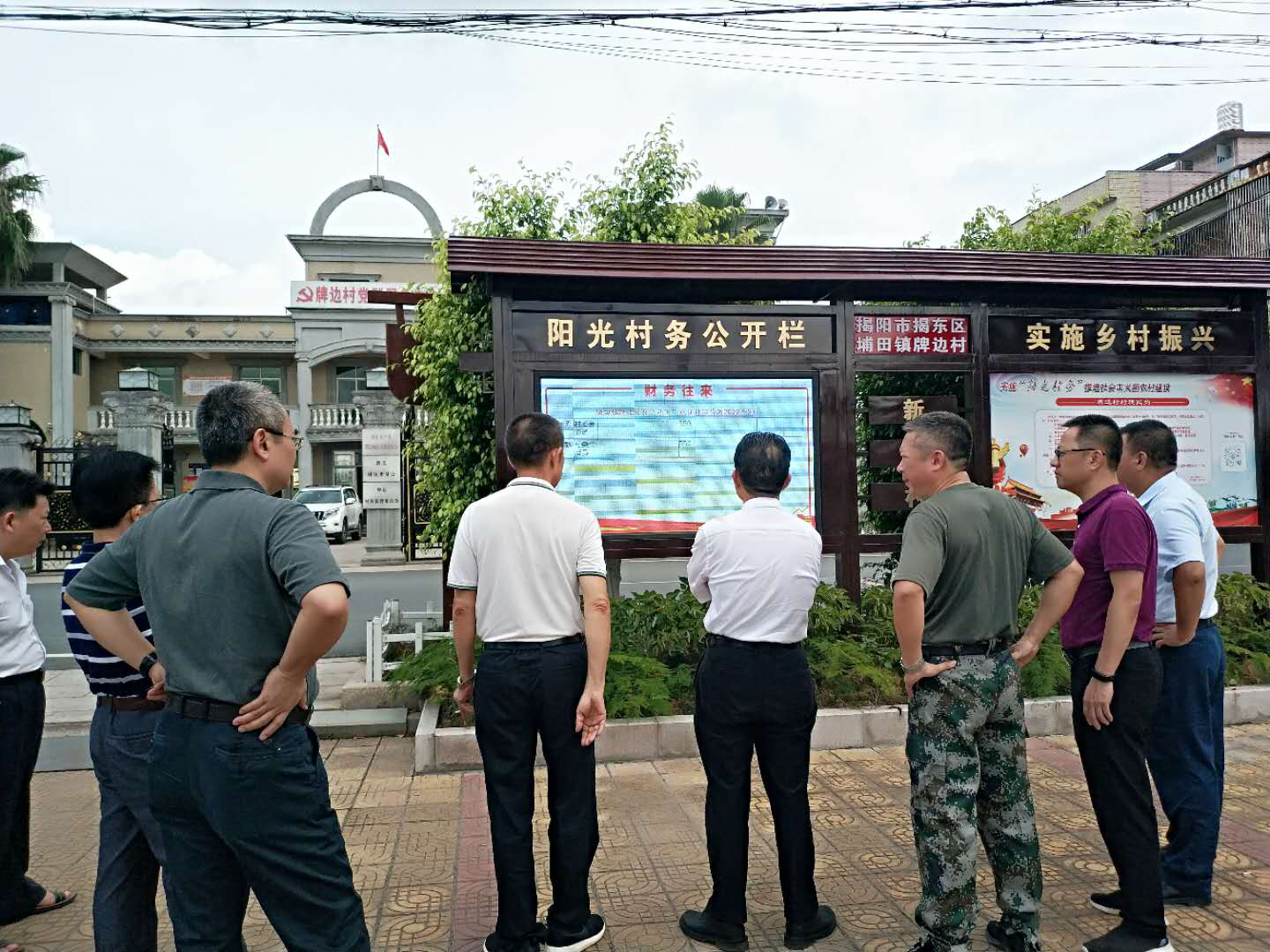 图片1.png