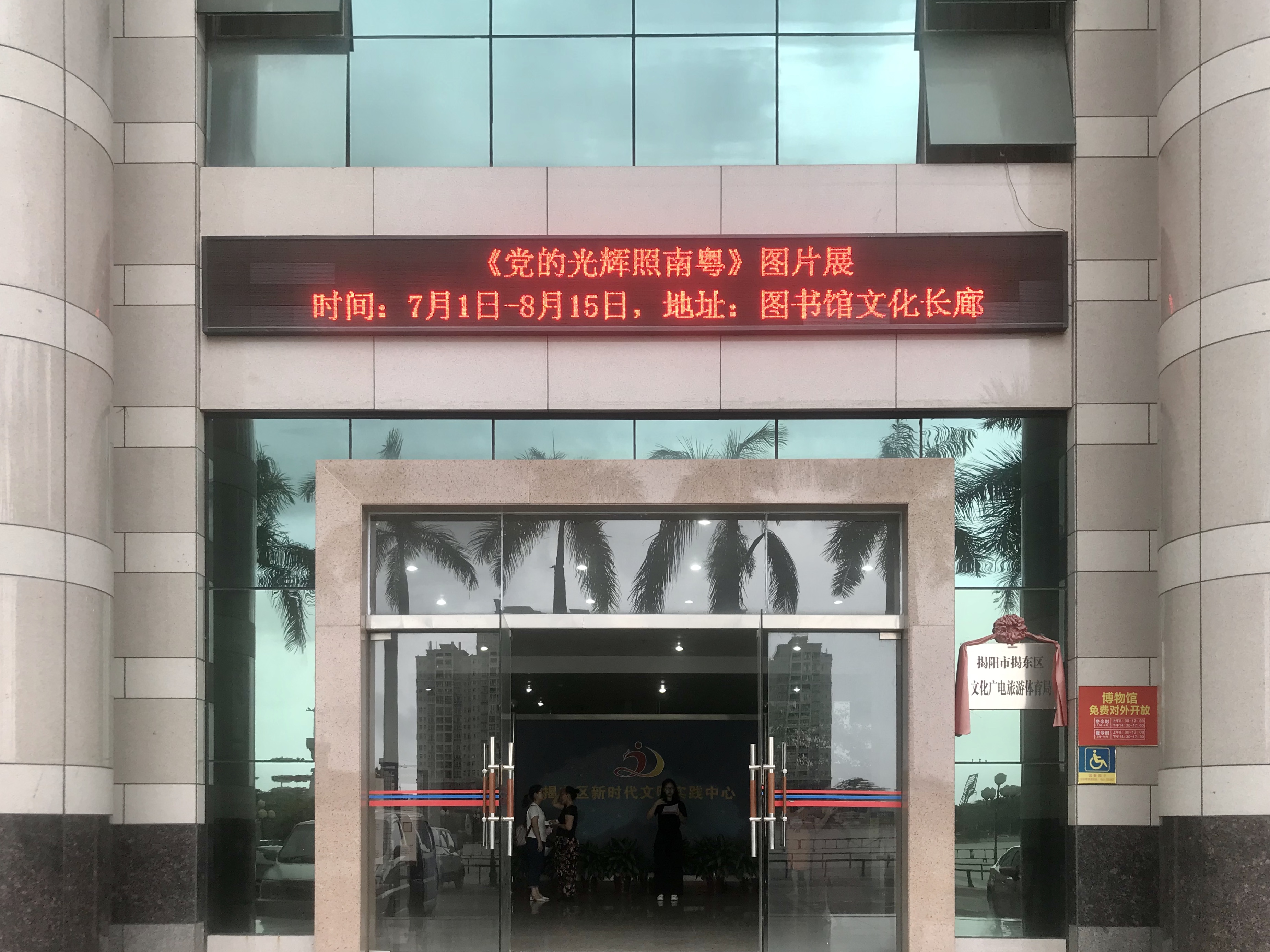 微信图片_20200701160134.jpg