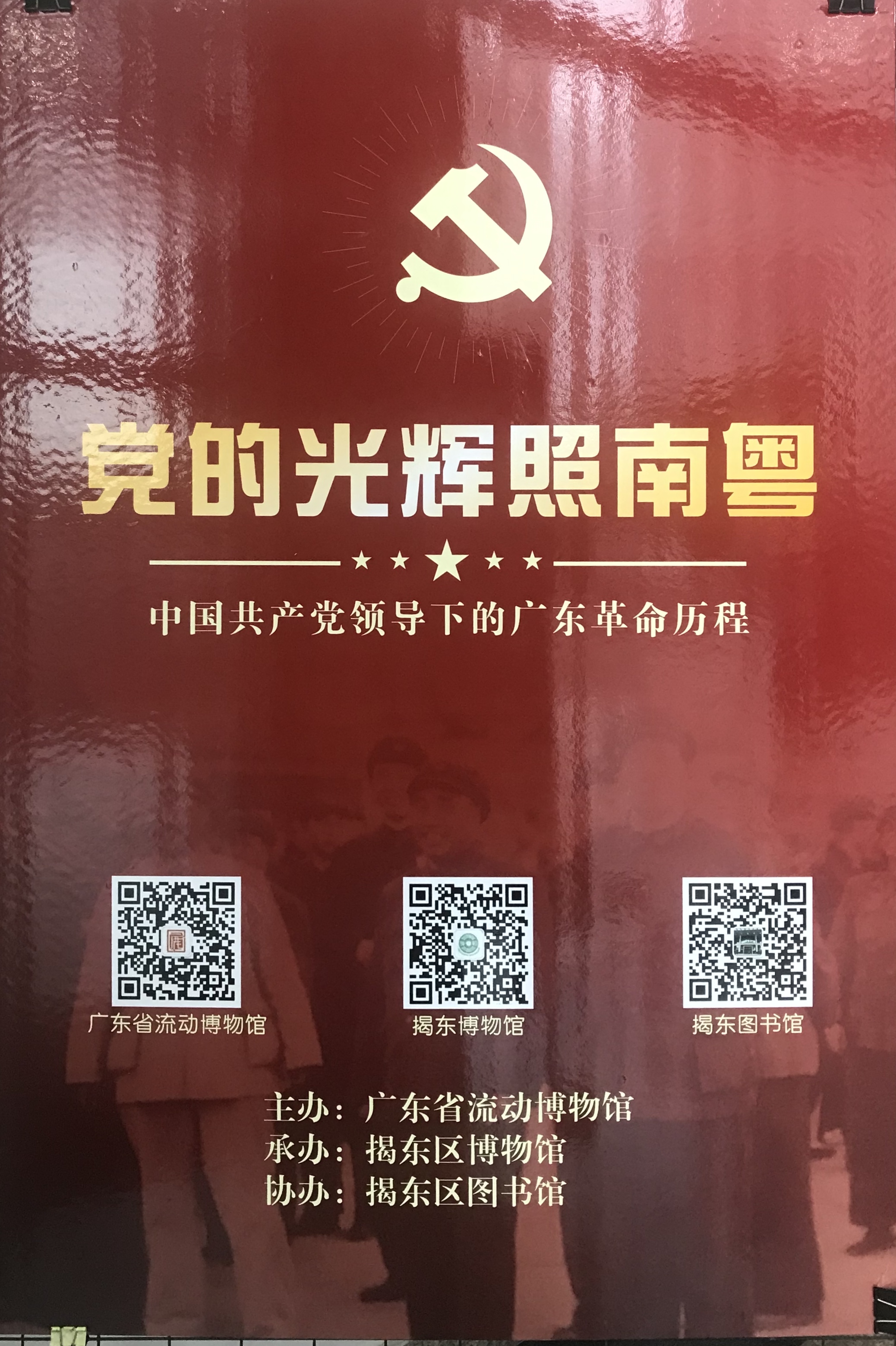微信图片_20200701160129.jpg